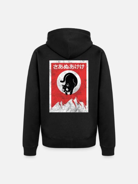 Anime - Unisex Premium Organic Zip Hoodie - black