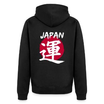 Japon - Veste à capuche bio Premium Unisexe - noir - Dos - Nico (187cm)