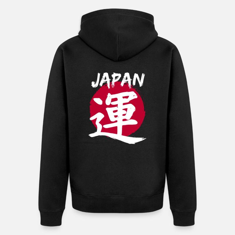 Japon - Veste à capuche bio Premium Unisexe - noir