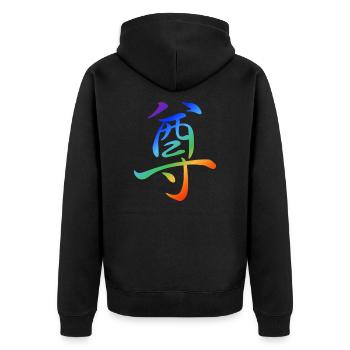 "Respekt" - Chinesisches Schriftzeichen Kanji LGBT - Unisex Premium Bio Zip Hoodie - Schwarz - Hinten - Nico (187cm)