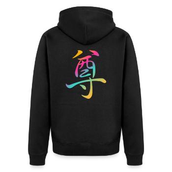 "Respect" - Icône de caractères chinois Kanji - Veste à capuche bio Premium Unisexe - noir - Dos - Nico (187cm)