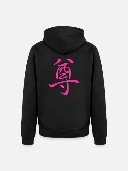 "Respect" - Chinese character Kanji Icon - Unisex Premium Organic Zip Hoodie - black