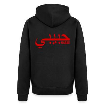 Habibi - Unisex Premium Bio Zip Hoodie - Schwarz - Hinten - Nico (187cm)