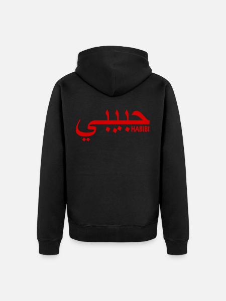 Ha - Unisex Premium Organic Zip Hoodie - black