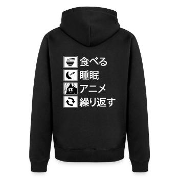 Eat Sleep Anime Repeat Japanische Schrift Geschenk - Unisex Premium Bio Zip Hoodie - Schwarz - Hinten - Nico (187cm)