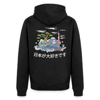 Ich Liebe Japan Japanische Schriftzeichen Geschenk - Unisex Premium Bio Zip Hoodie - Schwarz - Hinten - Nico (187cm)