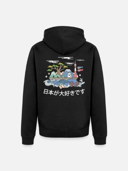 Rakastan Japani japanilaisia hahmoja lahja - Premium unisex luomu-huppari vetoketjulla - musta