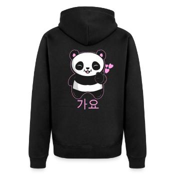 K-Pop Music Panda avec le symbole du cœur du doigt - Veste à capuche bio Premium Unisexe - noir - Dos - Nico (187cm)