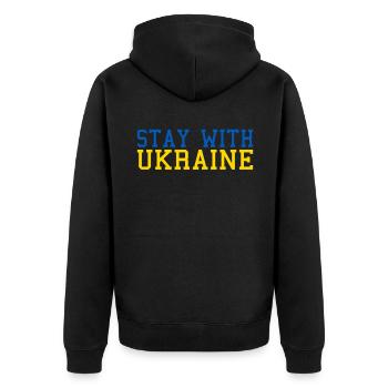 Ukraine Solidarité - Veste à capuche bio Premium Unisexe - noir - Dos - Nico (187cm)