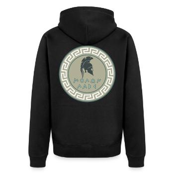 Spartan Molon Labe - Unisex Premium Organic Zip Hoodie - black - Back - Nico (187cm)