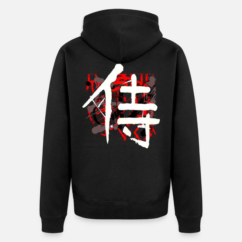 Samouraï (japonais) / caractères Kanji - Veste à capuche bio Premium Unisexe - noir