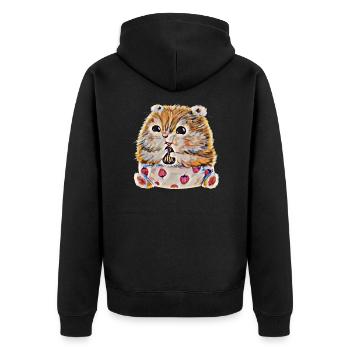 Hamster - Unisex Premium Bio Zip Hoodie - Schwarz - Hinten - Nico (187cm)