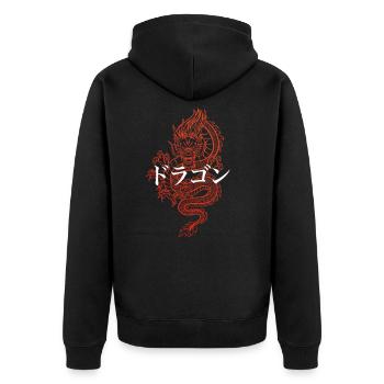 Dragon Drache mit Japanischen Schriftzeichen Kanji - Unisex Premium Bio Zip Hoodie - Schwarz - Hinten - Nico (187cm)