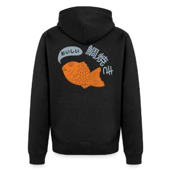 Taiyaki - Unisex Premium Organic Zip Hoodie - black - Back - Nico (187cm)