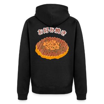 Okonomiyaki japonais - Veste à capuche bio Premium Unisexe - noir - Dos - Nico (187cm)