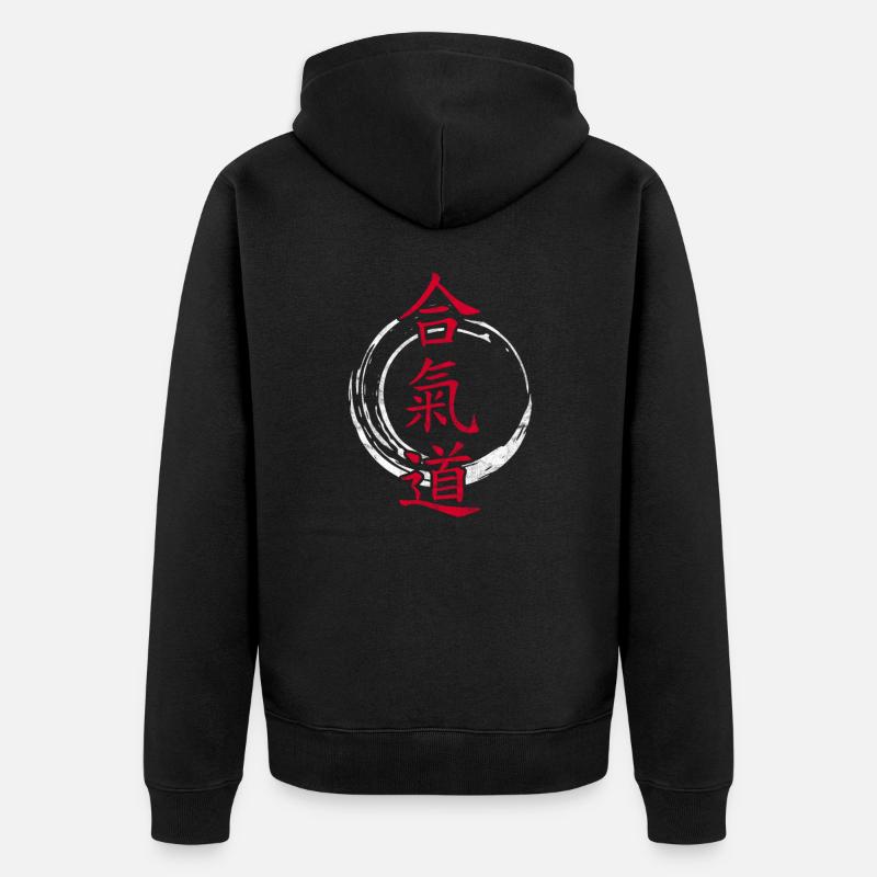 Aïkido - Veste à capuche bio Premium Unisexe - noir