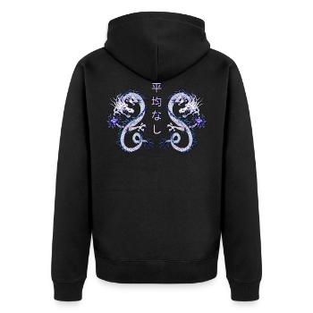 Japanischer Drache Otaku Vaporwave Dragon Pastell - Unisex Premium Bio Zip Hoodie - Schwarz - Hinten - Nico (187cm)
