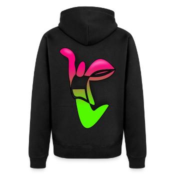Coole, schöne, moderne und farbenfrohe Comicfigur - Unisex Premium Bio Zip Hoodie - Schwarz - Hinten - Nico (187cm)