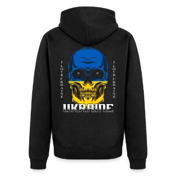 Ukraine - Unisex Premium Organic Zip Hoodie - black - Back - Nico (187cm)