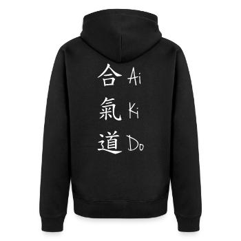 Aikido - Unisex Premium Bio Zip Hoodie - Schwarz - Hinten - Nico (187cm)