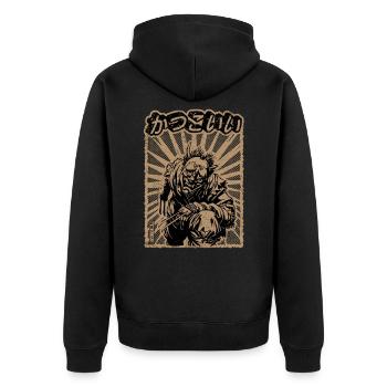 Kakkoii ninja transparent et beige t-shirt final - Veste à capuche bio Premium Unisexe - noir - Dos - Nico (187cm)