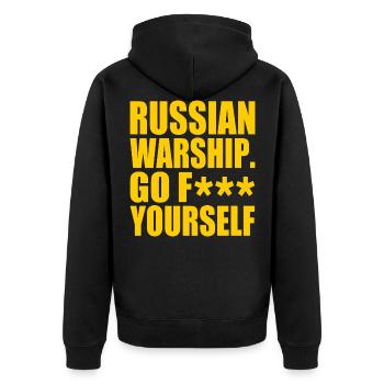 russian warship go f yourself - Unisex Premium Bio Zip Hoodie - Schwarz - Hinten - Nico (187cm)