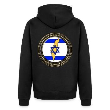 Carte du drapeau d'Israël - Veste à capuche bio Premium Unisexe - noir - Dos - Nico (187cm)