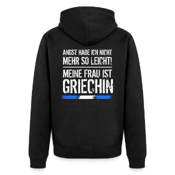 Griechische Frau Griechin | Griechenland Geschenk - Unisex Premium Bio Zip Hoodie - Schwarz - Hinten - Nico (187cm)