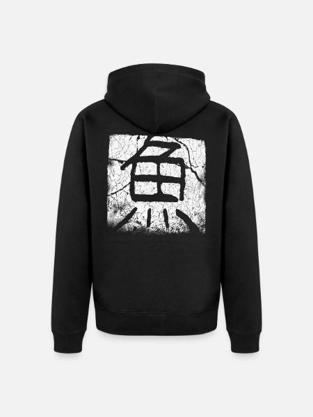 Fish (Japanese) - Unisex Premium Organic Zip Hoodie - black