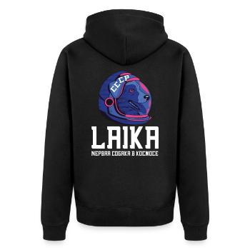 Spoutnik Conception de l’espace - Veste à capuche bio Premium Unisexe - noir - Dos - Nico (187cm)