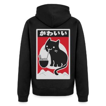 neko black love ramen - Veste à capuche bio Premium Unisexe - noir - Dos - Nico (187cm)