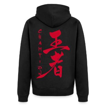 Das Wort Champion auf Japanisch (rot) - Unisex Premium Bio Zip Hoodie - Schwarz - Hinten - Nico (187cm)