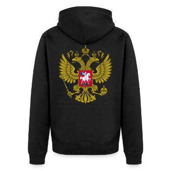 Manteau de bronzage Rossii Russie des bras - Veste à capuche bio Premium Unisexe - noir - Dos - Nico (187cm)