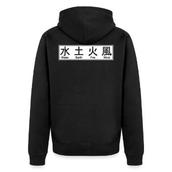 4 éléments caractères japonais (vecteur) - Veste à capuche bio Premium Unisexe - noir - Dos - Nico (187cm)