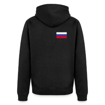 Russie armoiries drapeau russe rossia pays russe - Veste à capuche bio Premium Unisexe - noir - Dos - Nico (187cm)