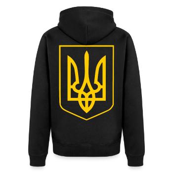 Ukraine - Unisex Premium Organic Zip Hoodie - black - Back - Nico (187cm)