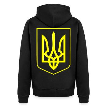 Ukraine - Unisex Premium Bio Zip Hoodie - Schwarz - Hinten - Nico (187cm)