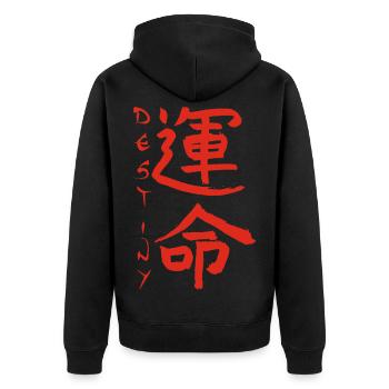 Red Japanese Kanji for the word fate - Unisex Premium Organic Zip Hoodie - black - Back - Nico (187cm)