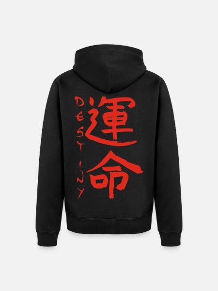Kanji japonais rouge pour le mot destin - Veste à capuche bio Premium Unisexe - noir