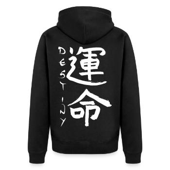 White Japanese Kanji for the word fate - Unisex Premium Organic Zip Hoodie - black - Back - Nico (187cm)