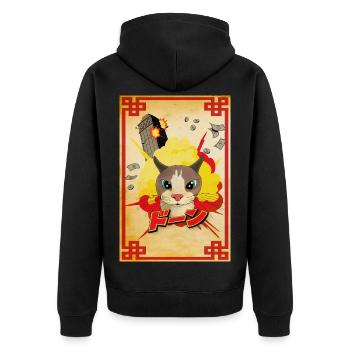 Mr Boom Cat - Veste à capuche bio Premium Unisexe - noir - Dos - Nico (187cm)