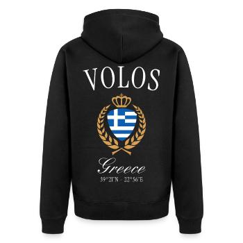 Volos Griechenland Wappen Krone – Reise Souvenir - Unisex Premium Bio Zip Hoodie - Schwarz - Hinten - Nico (187cm)