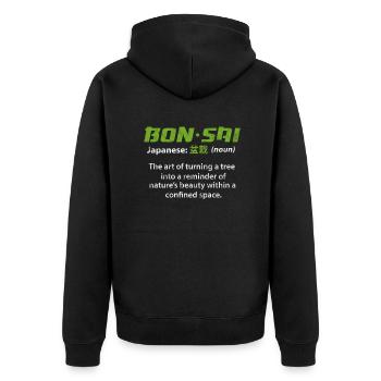 Bonsaï - Veste à capuche bio Premium Unisexe - noir - Dos - Nico (187cm)