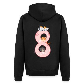 8ème anniversaire Fille Chat - Veste à capuche bio Premium Unisexe - noir - Dos - Nico (187cm)
