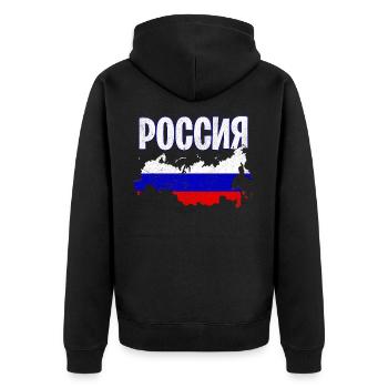 RUSSIE - Veste à capuche bio Premium Unisexe - noir - Dos - Nico (187cm)