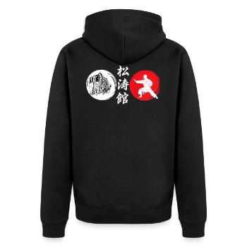 Logo de Karaté Shotokan Tiger - Veste à capuche bio Premium Unisexe - noir - Dos - Nico (187cm)