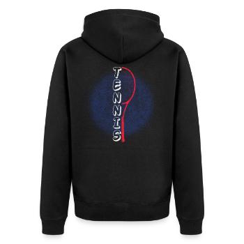 Tennis tennis raquettes - Veste à capuche bio Premium Unisexe - noir - Dos - Nico (187cm)