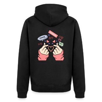 Kpop doigt coeur | Cadeau pour les filles K-Pop - Veste à capuche bio Premium Unisexe - noir - Dos - Nico (187cm)