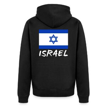 Nation des terres d'Israël - Veste à capuche bio Premium Unisexe - noir - Dos - Nico (187cm)