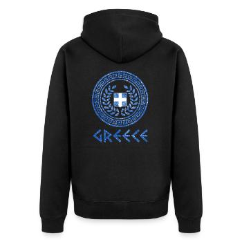 Griechenland Antike Die Alten Griechen Geschenk - Unisex Premium Bio Zip Hoodie - Schwarz - Hinten - Nico (187cm)